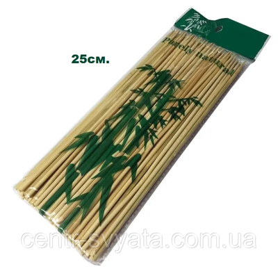 Шпажки бамбукові 25 см 1722806521 фото
