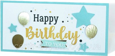 Конверт для грошей "Happy Birthday to you" кульки та зірки 8110 фото