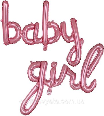 Фольговані літери КНР (105 см + 87 см) "BABY GIRL" прописом рожеві 2066827211 фото