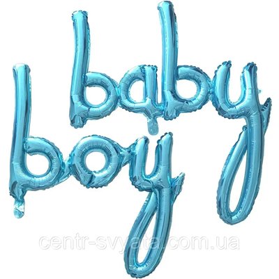 Фольговані літери КНР (105 см + 83 см) "BABY BOY" прописом блакитні 2066837259 фото