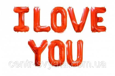 Фольговані літери КНР (40 см/літера) "I LOVE YOU" червоні 1561982887 фото