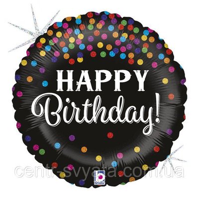 Фольгована кулька Grabo 18" (45 см) Коло Happy Birthday Яскраве конфетті на чорному тлі 030625365727 \ 4-15-А1 фото