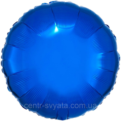 Фольгована кулька Flexmetal 9"(23 см) Коло металік синій 1921959253 фото