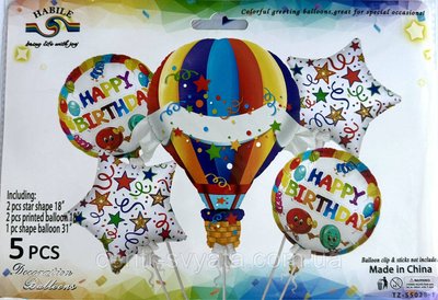 Набір фольгованих кульок КНР "Happy Birthday" повітряна куля" 4-11-А1 фото