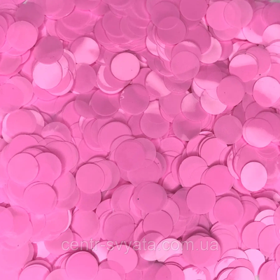 Конфеті "Кружечки" 1,2 см рожеве, 50 г 1563999126 фото