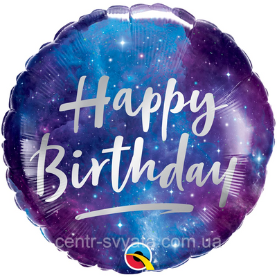 Фольгована кулька Qualatex 18" (45 см) Коло Happy birthday космічна галактика 071444122719 \ 4-15-А1 фото