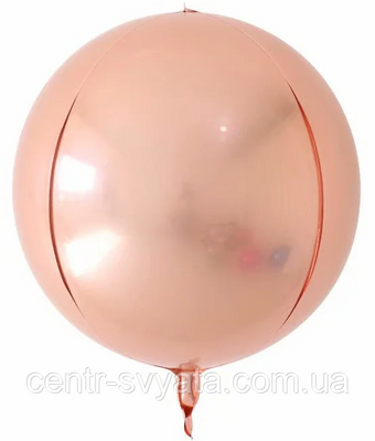 Фольгований кулька КНР 22" (55 см) Сфера 4D Сатин рожеве золото 1458131707 фото