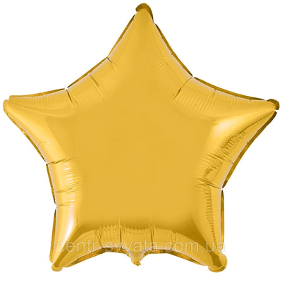Фольгована кулька Flexmetal 18" (45 см) Зірка металік золото 4-16-А2 фото