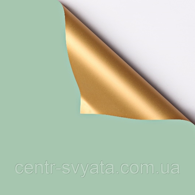 Плівка (калька) матова в листах "Двостороння: золото+ніжно-зелений", (58 см х 58 см) 5 листів 8000142 фото