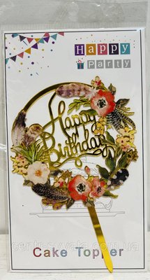Топер в торт акриловий "Happy Birhday": квіти та пір'я 1573538738 фото