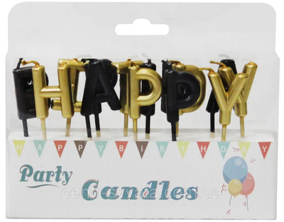 Свічки-літери "Happy Birthday" хром золото + чорний 2-1-А10 фото