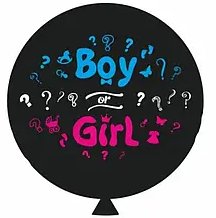Латексна кулька Show 36"(80 см) Boy Or Girl ШФ фото