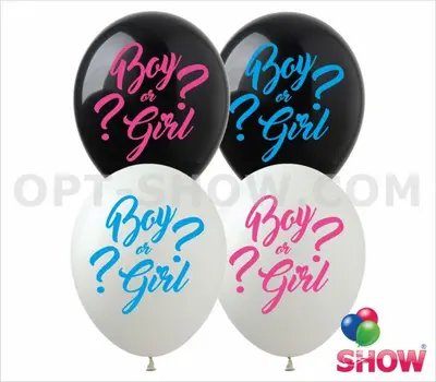 Латексна кулька Show 12"(30 см) "Boy or Girl" гендерні SDR-64 \ 4-23-А4-14 фото