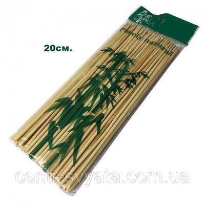 Шпажки бамбукові 20 см 1722813921 фото
