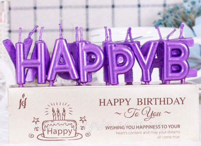 Свічки-літери "Happy Birthday" хром фіолетовий 1574899175 фото