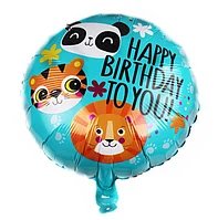 Фольгований кулька КНР 18" (45 см) Круг Happy Birthday панда, тигр, лев 4-17-А2 фото