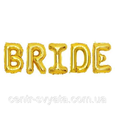 Фольгировані літери КНР 16"(40 см) "BRIDE" золото 30363 фото