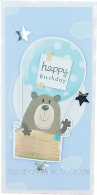 Конверт для грошей "Happy Birthday" ведмедик в повітряній кулі 8091 фото