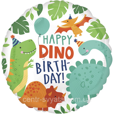Фольгована кулька Anagram 18"(45 см) Коло "Happy Birthday" Динозаври 026635406673 \ 4-15-А1 фото