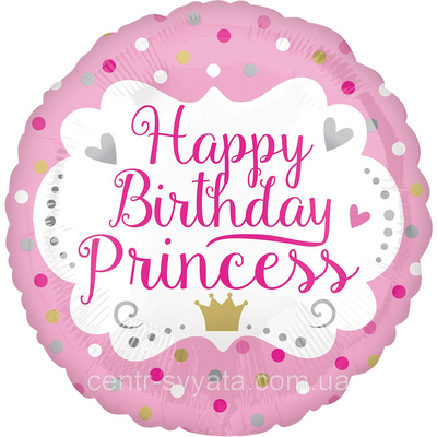Фольгована кулька Anagram 18"(45 см) Коло Happy Birthday, Princess 026635356640 \ 4-15-А1 фото