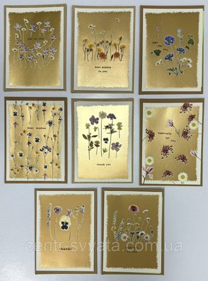Листівки з конвертом для грошей "Квіти на золоті", 4 шт. 301865 фото