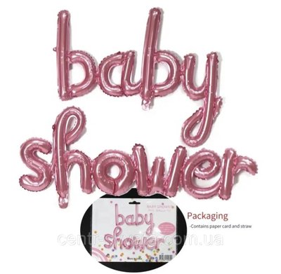 Фольгований напис КНР (97х66 см) "Baby shower" (гендерна), рожевий 3312584155340 фото