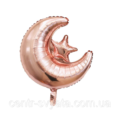 Фольгована кулька КНР (47х55 см) Місяць з зіркою рожеве золото 300820 фото