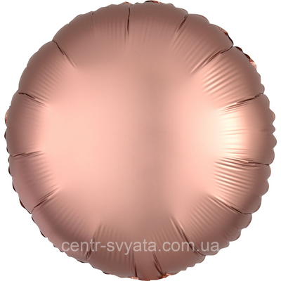 Фольгована кулька Anagram 18" (45 см) Круг сатин рожеве золото 4-16-А2 фото