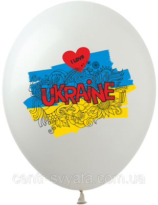 Латексна кулька Show 12"(30 см) I Love Ukraine 343 фото