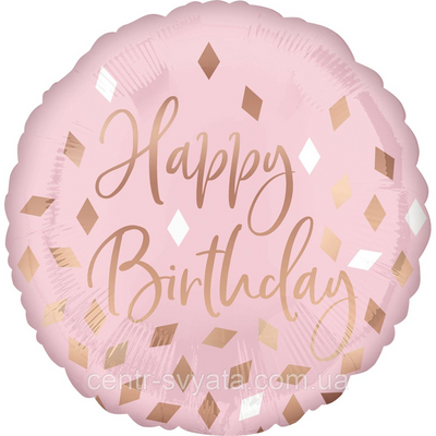 Фольгована кулька Anagram 18"(45 см) Коло "Happy Birthday" ромбіки 026635421164 \ 4-15-А1 фото