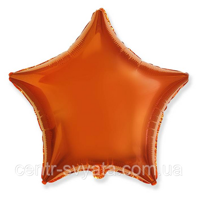 Фольгована кулька Flexmetal 18"(45 см) Зірка металік помаранчева 4-16-А2 фото