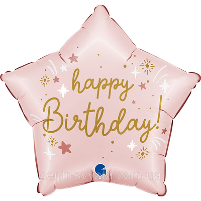 Фольгована кулька Grabo 18"(45 см) Зірка рожева "Happy Birthday" 8050195781965 фото