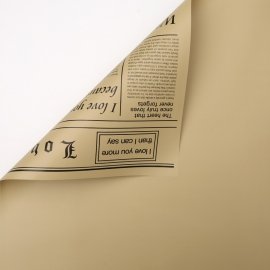Плівка (калька) в рулоні "Двостороння: газета + бежевий", 60 см х 8 м 5 фото