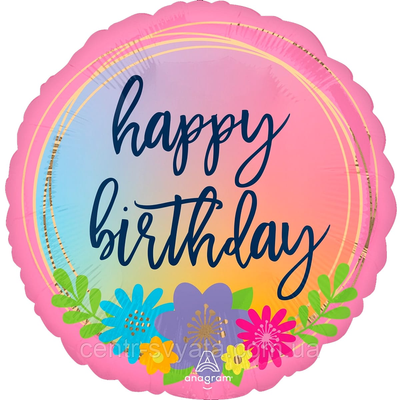Фольгована кулька Anagram 18"(45 см) Коло "Happy Birthday" омбре букет квітів 026635459433 \ 4-15-А1 фото