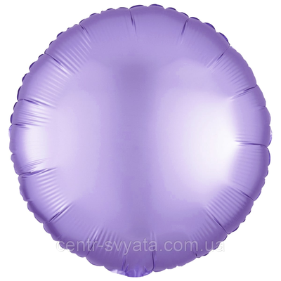Фольгована кулька Flexmetal 18" (45 см) Круг саїн ліловий 4-16-А2 фото
