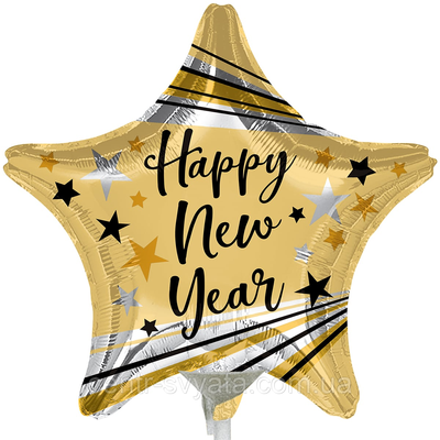 Фольгована кулька Anagram зірка 9" (23 см) Happy New Year (Новий рік) золото 1718660437 фото