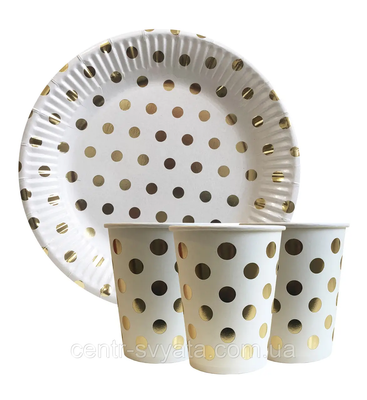Набір святкового посуду (10 тарілок, 10 стаканів) - "Золотийй горох" 1-5-А16 фото