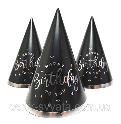 Ковпачки святкові "Happy birthday!" з сріблом - чорні, 10 штук 1-5-А7 фото