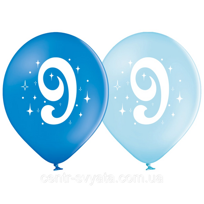Латексна кулька BELBAL 12"(30 см) Цифра 9 (хлопчик) 1508034898 фото