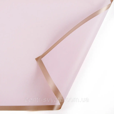 Плівка (калька) матова в листах "Ніжно-рожева з золотою каймою", (58 см х 58 см) 5 листів 2019060888129 фото