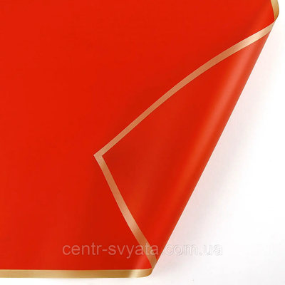 Плівка (калька) матова в листах "Червона з золотою каймою", (58 см х 58 см) 5 листів 8000156 фото