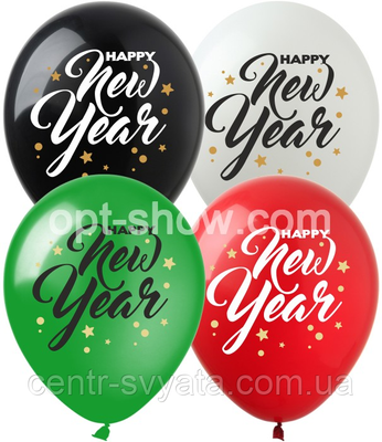 Латексна кулька ArtShow 12"(30 см) Happy New Year! 1541927566 фото