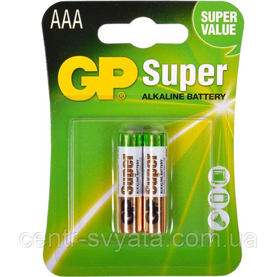 Батарейки HGP Super Alkaline AAА (міні-пальчик), уп. 2 шт 4891199000041 фото