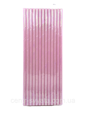 Трубочки коктельні "Блідо-рожевий перламутр", 25 штук 1618104952 фото