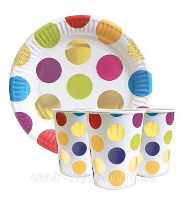 Набір святкового посуду (10 тарілок, 10 стаканів) - "Різнокольоровий горох" 1-5-А14 фото