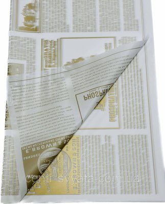 Пленка (калька) матовая в листах "Газета белая" (58 см х 58 см) 5 листов 5000000079018 фото