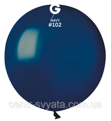 Латексна кулька Gemar 19"(48 см)/ 102 Пастель Navy 19102 фото