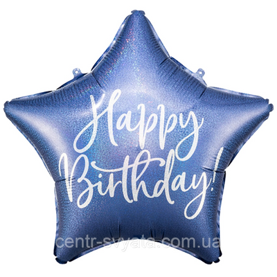 Фольгована кулька PartyDeco 18" (45 см) Зірка Happy Birthday синя голограма 5900779170919 фото