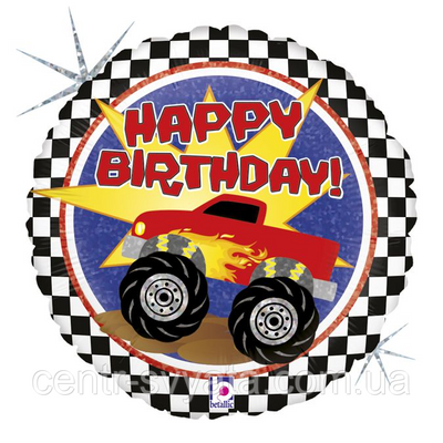Фольгована кулька Grabo 18" (45 см) Коло Happy Birthday "Машина Монстр" голографія 030625361415 \ 4-15-А1 фото