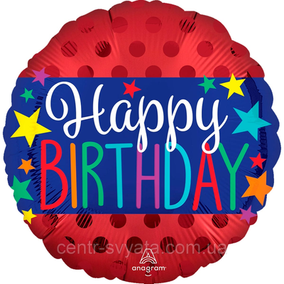 Фольгована кулька Anagram 18"(45 см) Коло "Happy Birthday" сатин червоно-синій 026635459457 \ 4-15-А1 фото